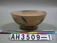 藏品(青花碗)的圖片